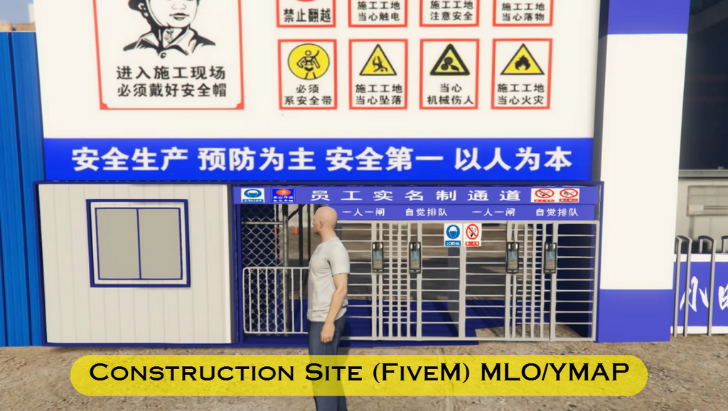 Construction Site (FiveM) MLO/YMAP